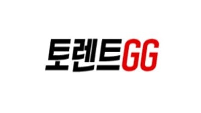 토렌트GG