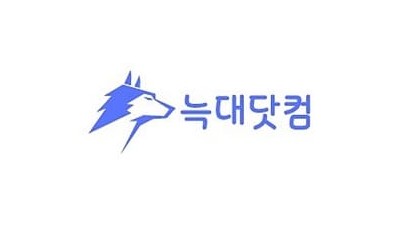 늑대닷컴